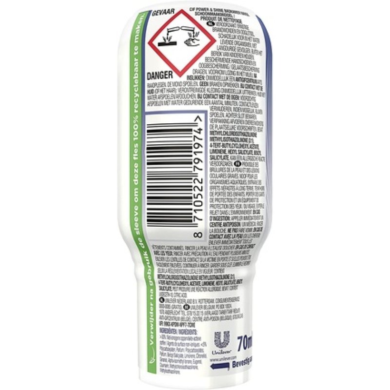 Cif Eco Power & Shine Cleaning Spray Bathroom Refill - 1 Piece