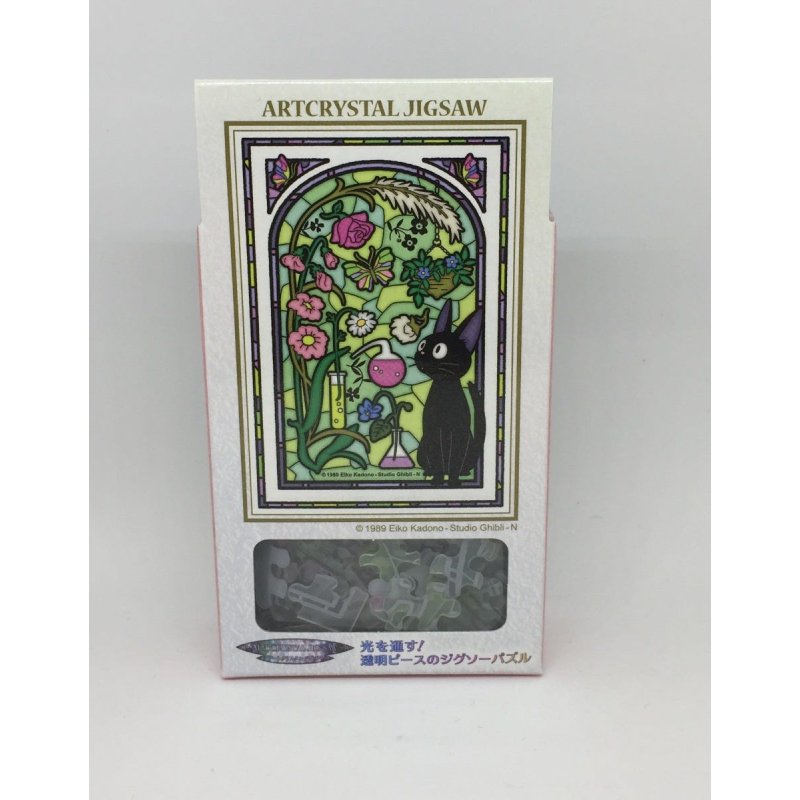 Ensky ENS19482 puzzle 6 pièce(s)