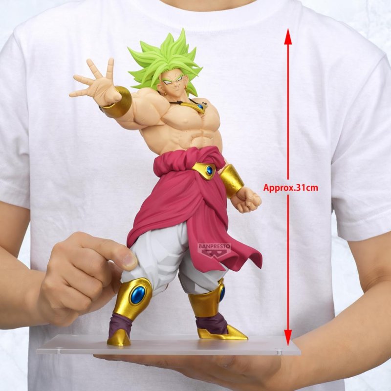 DRAGON BALL Z - Broly - Figurine Grandista 31cm