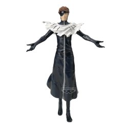 BLEACH - Aizen Sosuke - Figurine Grandista 28cm