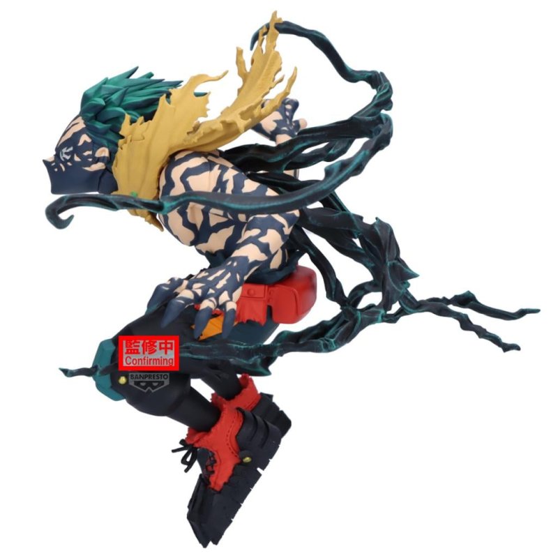 MY HERO ACADEMIA - Izuku Midoriya -Figurine The Amazing Heroes-DX 14cm