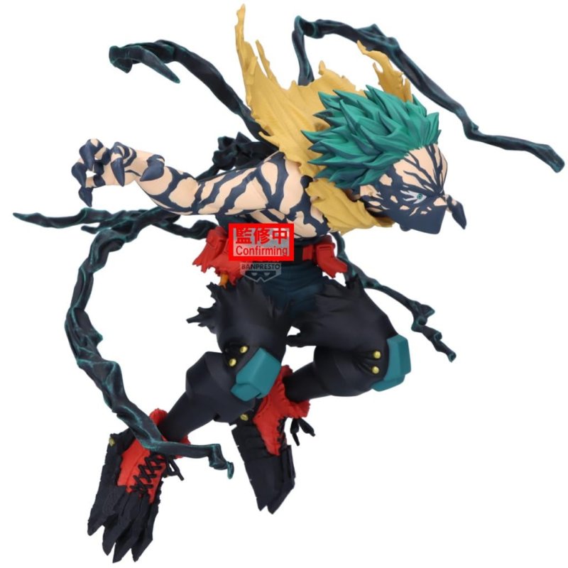 MY HERO ACADEMIA - Izuku Midoriya -Figurine The Amazing Heroes-DX 14cm