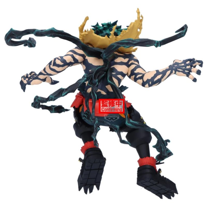 MY HERO ACADEMIA - Izuku Midoriya -Figurine The Amazing Heroes-DX 14cm