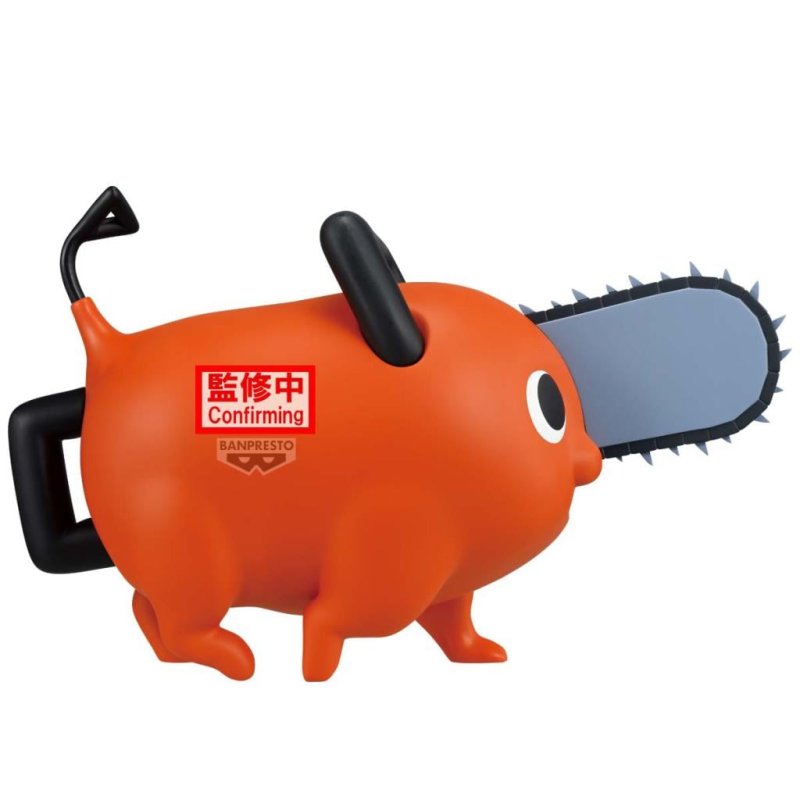 CHAINSAW MAN - Pochita - Figurine Big Sofvimates 16cm