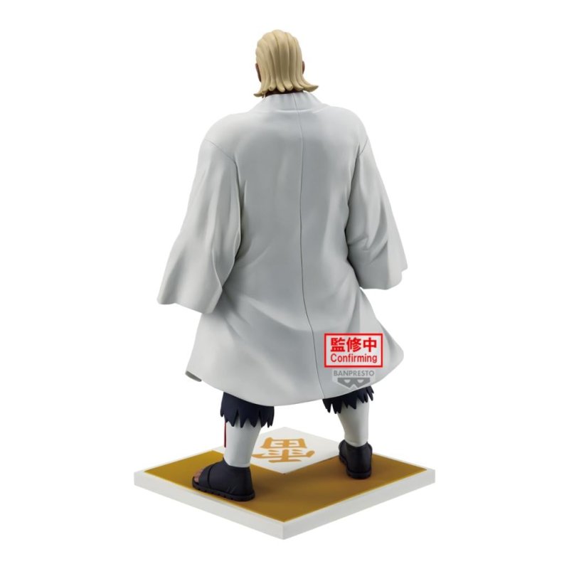 NARUTO SHIPPUDEN - Ay - Figurine 20cm