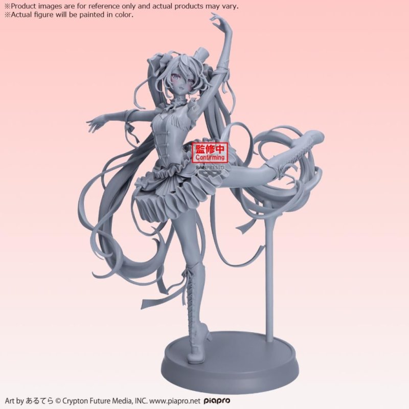 HATSUNE MIKU - The Nutcracker - Figurine Banpresto Evolve 24cm