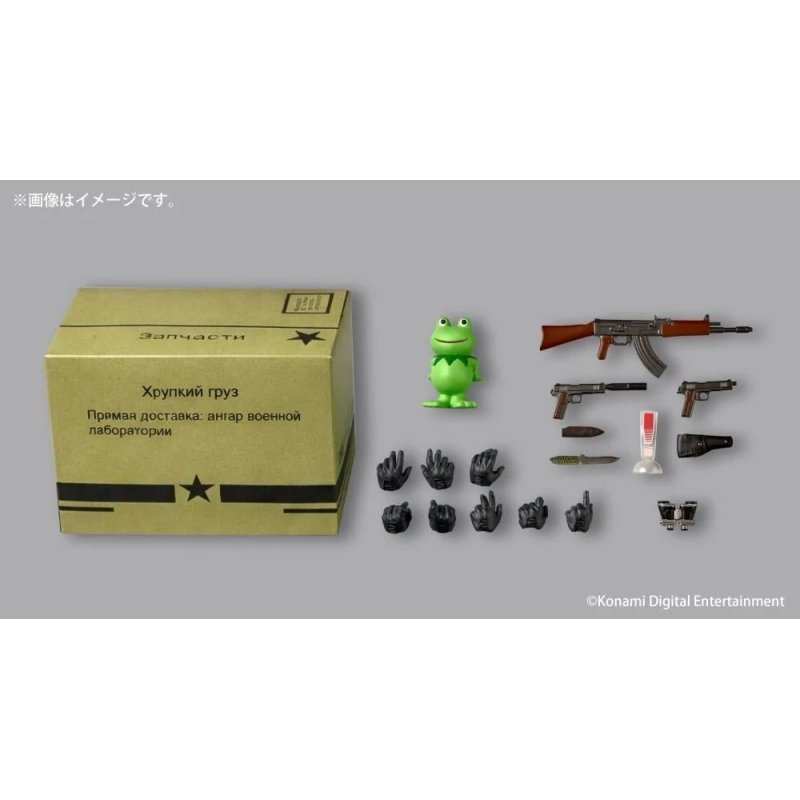 METAL GEAR SOLID DELTA - Naked Snake - Figurine Revoltech A.Y. 17cm