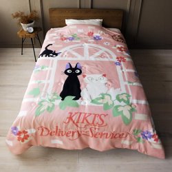 KIKI LA PETITE SORCIERE - Douce Rose - Couette Natsu 218x183cm