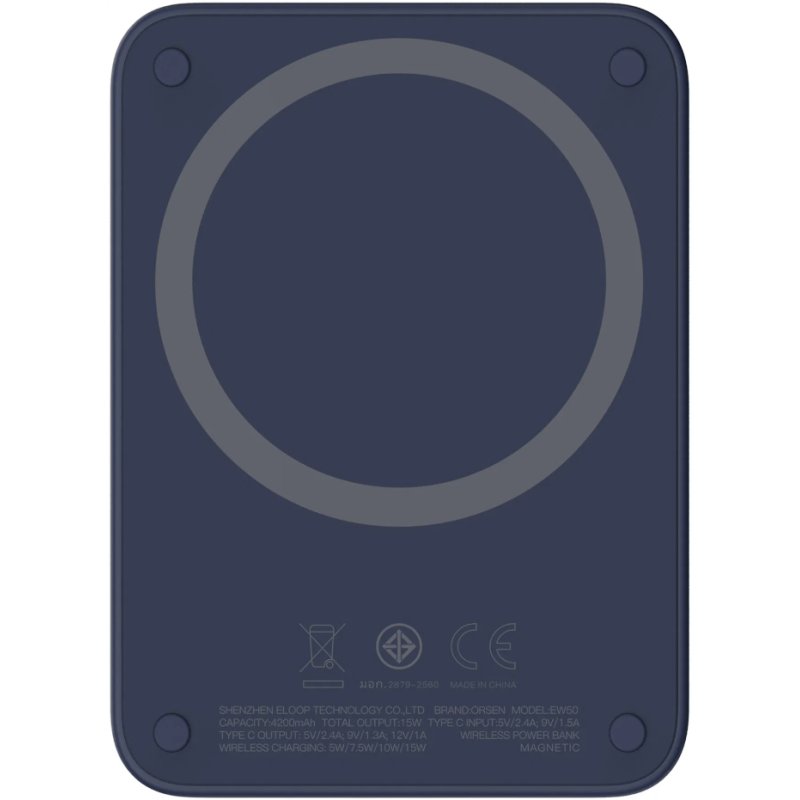 Orsen EW50 Magnetic Wireless Power Bank for iPhone 12 and 13 4200mAh blue