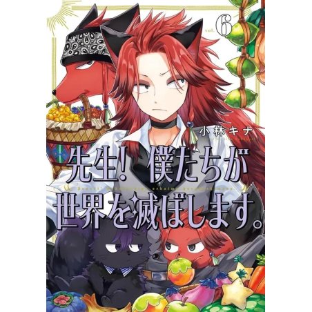 TEACHER IN THE DESTRUCTION CLASSROOM - Tome 6