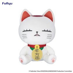 DANDADAN - Turbo Granny (Beckoning Cat) A - Big Plush Toy 32cm