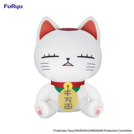 DANDADAN - Turbo Granny (Beckoning Cat) A - Big Plush Toy 32cm