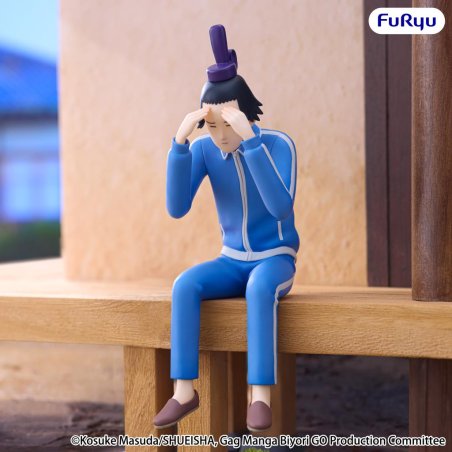 GAG MANGA BIYROI GO - Shotoku Taishi - Statuette Noodle Stopper 15cm