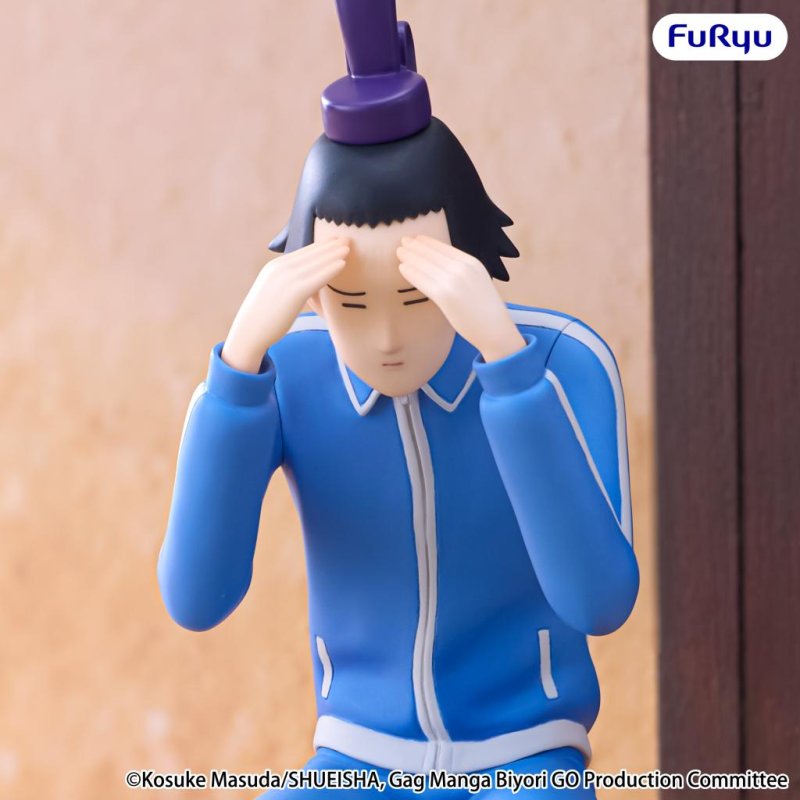 GAG MANGA BIYROI GO - Shotoku Taishi - Statuette Noodle Stopper 15cm