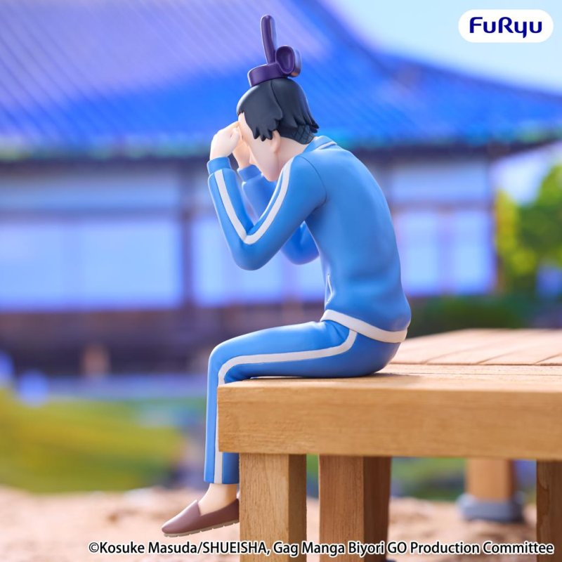 GAG MANGA BIYROI GO - Shotoku Taishi - Statuette Noodle Stopper 15cm