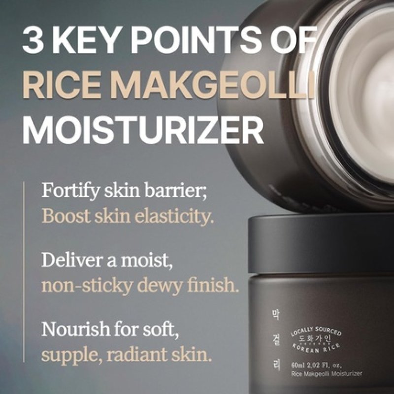 Makgeolli Moisturizer from Korean Rice 60ml