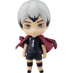 Haikyu!! Nendoroid Action Figure Shinsuke Kita (Rerelease) 10 cm