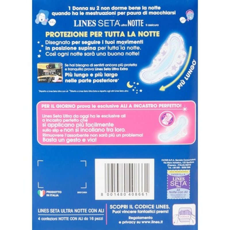 Lines Ultra Night Ultra Absorbent Silk with Wings