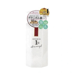 Cosmetex Roland Botanical First Moist All In One Gel