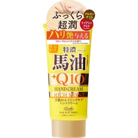 Cosmetex Roland Loshi Moist Aid Japanese Horse Oil And Coenzyme Q10 Rich Hand Cream 45 G