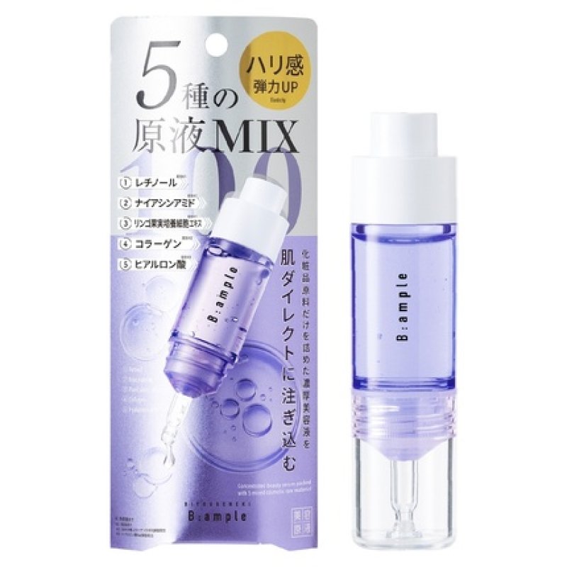 Cosmetex Roland B Ample 5mix Essence Enrich 10ml