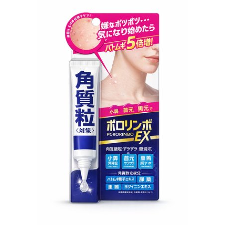Cosmetex Roland Pororinbo Ex