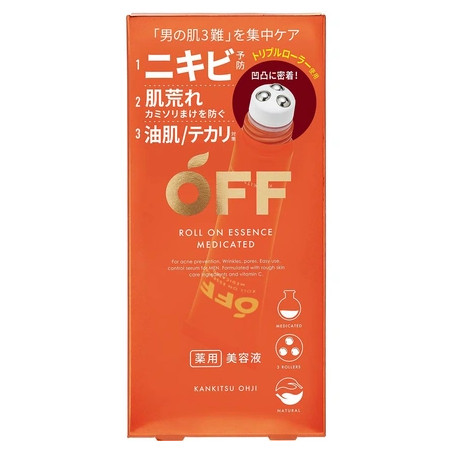 Cosmetex Roland Kankitsu Ohji Medicated Roll On Essence