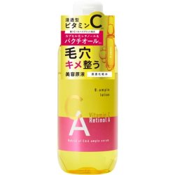 Cosmetex Roland B Ample Biyougeneki Lotion Ca 250ml