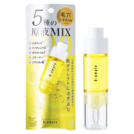 Cosmetex Roland B Ample 5mix Essence Clear 10ml