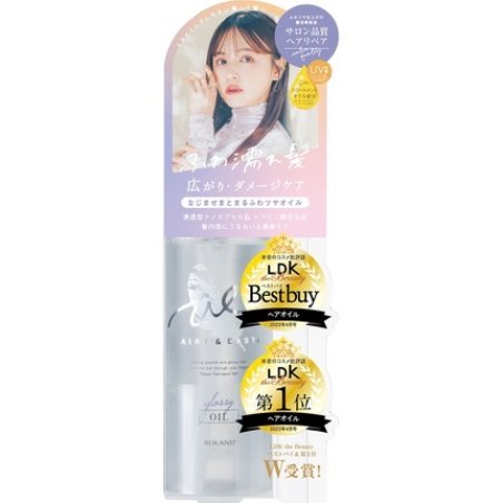 Cosmetex Roland Airy & Easy Glossy Repair Oil N 100 Ml