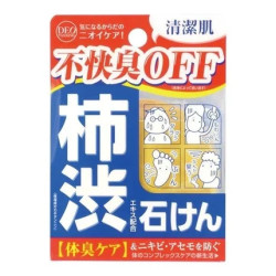 Cosmetex Roland Deotanning Soap