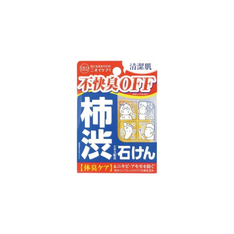 Cosmetex Roland Deotanning Soap