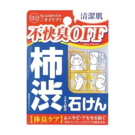 Cosmetex Roland Deotanning Soap