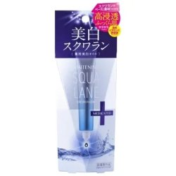 Cosmetex Roland Pure Virgin Extra Whitening Squalane