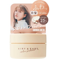 Cosmetex Roland Airy & Easy Souffle Hair Balm 50 G