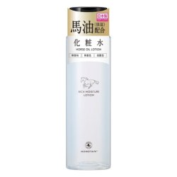 Momotani Rich Moisture Lotion 150 Ml