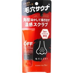 Cosmetex Roland Kankitsu Ohji Hot Pore Scrub 60 G