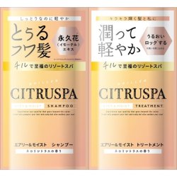 Cosmetex Roland Citruspa Airy & Moist Shampoo & Treatment Trial Pouch