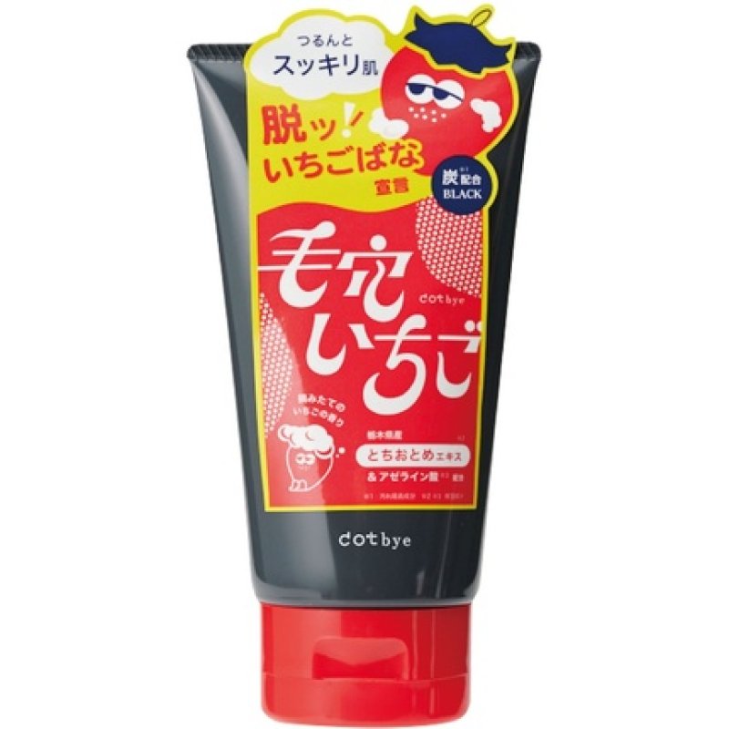 Cosmetex Roland Dotbye Pore Face Wash Black 120 G