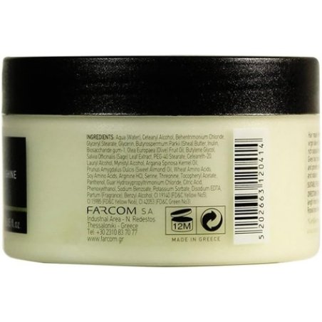 Farcom Mea Natura Olive Hair Mask 250ml