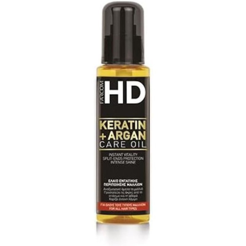 Farcom Care Hair Oil HD Keratin Argan 100ml