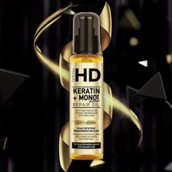 Farcom Series HD Keratin Monoi De Tahiti Repair Oil 100ml Hair Oil