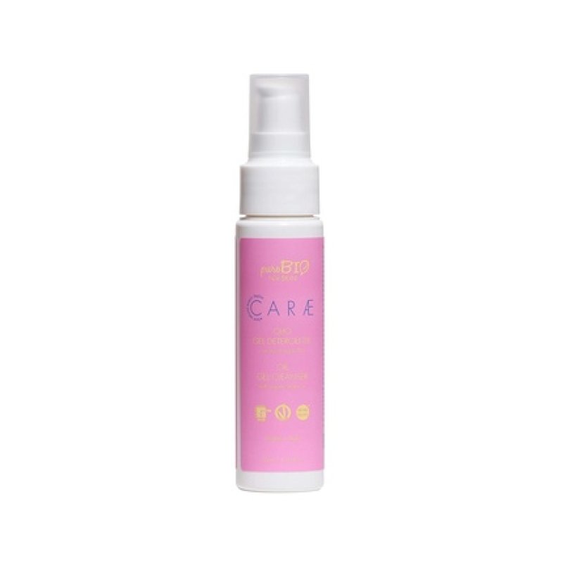 Purobio Line Carae Cleansing Oil with Organic Argan Oil