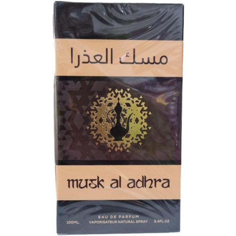 Arabian Perfume Musk Al Adhra Eau De Parfum 100ml