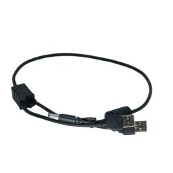 SILEX GL-118-2 (Y-USB Power Cable) for BR-300AN / 5Volt