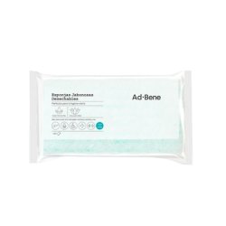 Adbene Soapy Sponges 10 Units