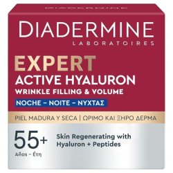 Diadermine Night Cream Expert Active Hyaluron 50ml