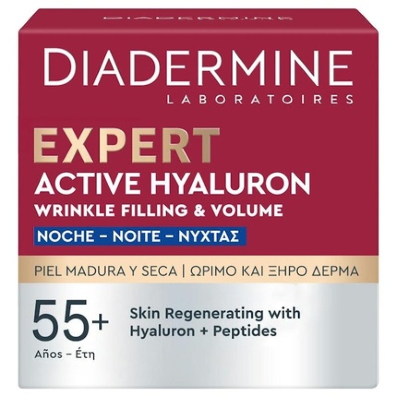 Diadermine Night Cream Expert Active Hyaluron 50ml