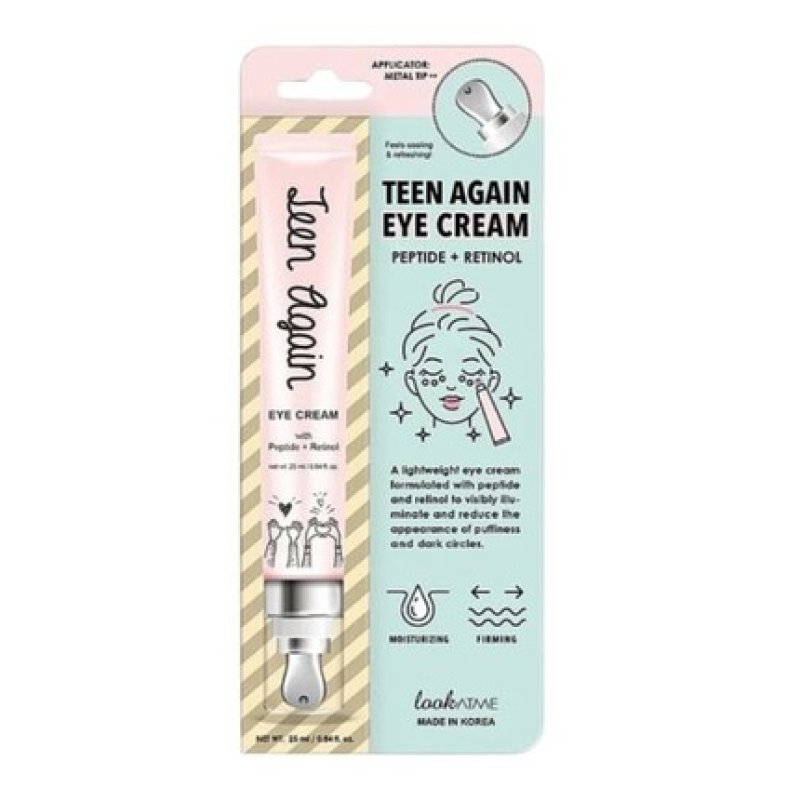 Look At Me Teen Again Eye Serum