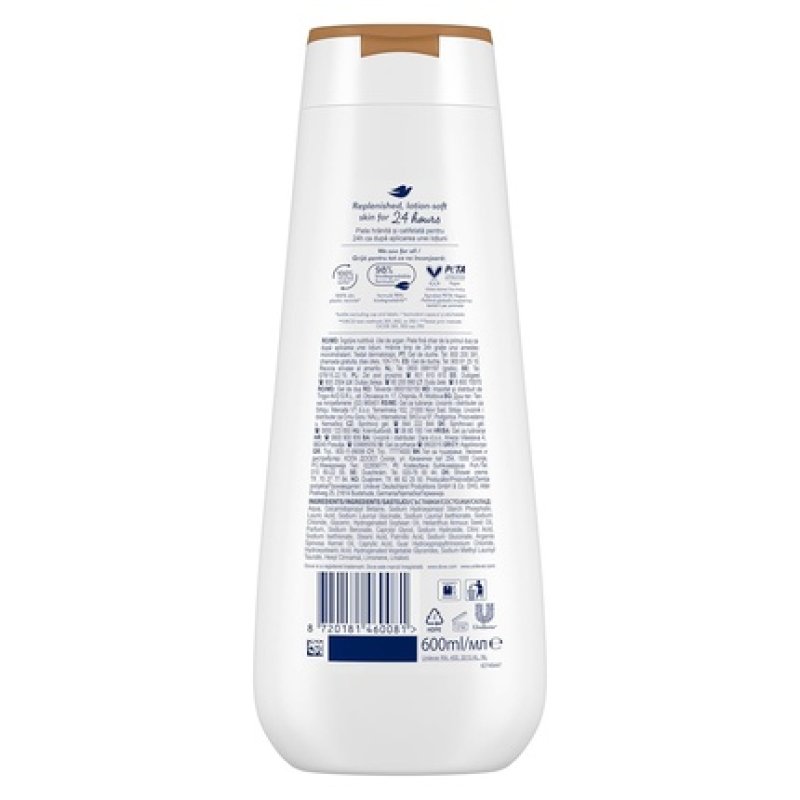 Dove Advanced Care Shower Gel with Nourishing Argan Oil 600ml